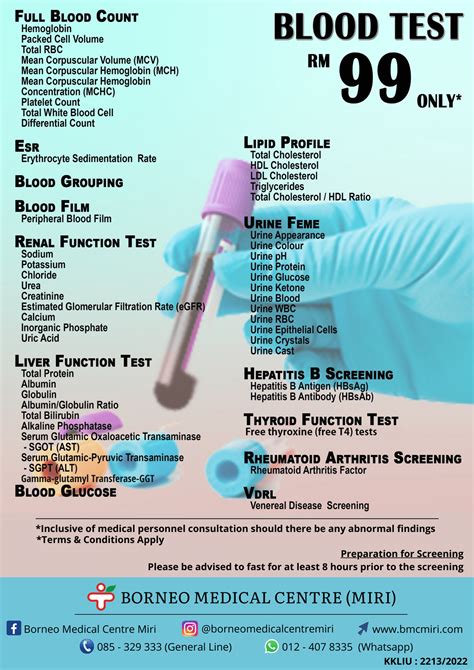 test package uk|cheapest blood test package.